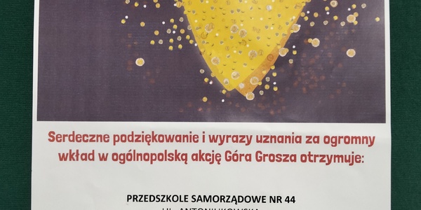góra grosza.jpg